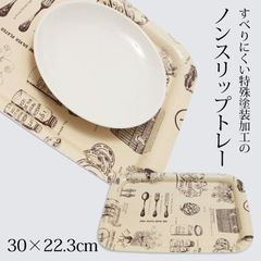 Item thumbnail for item a8610fc7-edf2-49a1-9445-2b0d6ad4516c