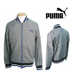 PUMA タッターソール ウィンドジャケット 561454