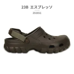 【正規品取扱店･新品】クロックス サンダル メンズ レディース オフロード スポーツ クロッグ 202651 crocs サボ クロッグ