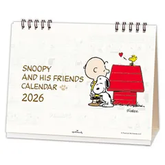 【ネコポス】 2026 カレンダー 卓上 ホールマーク スヌーピー ピーナッツ YDC-845-490 (ホ-28) 両面印刷