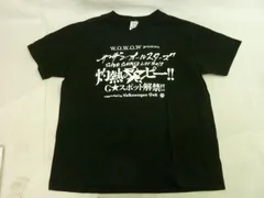 2023年最新】サザンオールスターズ tシャツ lの人気アイテム - メルカリ