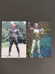 仮面ライダー チップス カルビー マガジンZ カード まとめ売り 被りなし Calbee×Magazine Z カルビー 仮面ライダーチップス スナック
