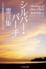 金満で謙虚な壺 BLVO-JP065 SE シークレットレア 美品2枚 - メルカリ