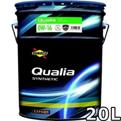スノコ クオリア 0W-16 SP GF-6B エステル配合シンセティック 20L SUNOCO Qualia