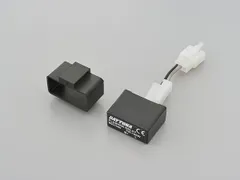 デイトナ LED対応ウインカーリレー/2Pin（1W-100Wまで） (99989)のサムネイル