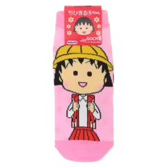 【メール便】ちびまる子ちゃん 女性用靴下 レディースソックス まる子 PK スモールプラネット キャラックス 大人向け アニメキャラクター グッズ 