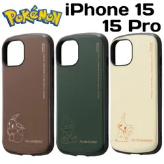 ポケモン イーブイ ゴンベ  ミミッキュ iPhone15 iPhone15Pro ケース  IN-PP41AC4-PP 耐衝撃 ハイブリッド おしゃれ かわいい ◆