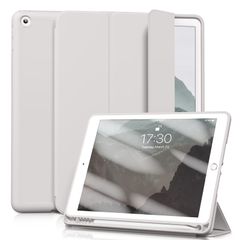 9.7 インチ 第5 第6世代 (2018/2017) ケース iPad オートスリープ/ウェイク機能対応 Apple Pencilペン収納・ホルダー付 スマートカバー ソフト TPU Aoub 薄型 軽量 耐衝撃 三つ折りスタンド (グレー)