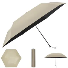 【在庫セール】折り畳み日傘 超軽量162g 晴雨兼用 99.9％以上UVカット率99.99%以上遮光率 遮熱 300T 高密生地C6 超撥水 高強度カーボンファイバー 耐風式 丈夫折りたたみ携帯用小型軽量傘55CM＊6本骨 レディース