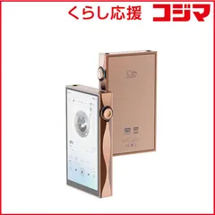 2025年最新】SHANLING M3 Plusの人気アイテム - メルカリ