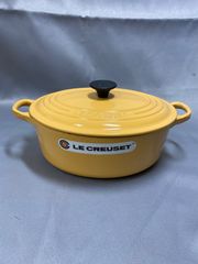 LE CREUSET ルクルーゼ ココットオーバル サフランイエロー 23cm【未使用】