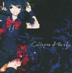 2025年最新】Draw THE emotionalの人気アイテム - メルカリ