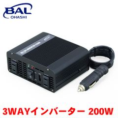 パトライト製サイレンアンプ SAP-300FBZ 12V 消防用 - メルカリ