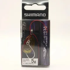 2025年最新】ブレニアスの人気アイテム - メルカリ