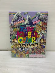 ジャニーズWEST TO BE KANSAI COLOR初回盤 DVD Amazon.co.jp: ジャニーズWEST 1st DOME TOUR 2022 TO BE KANSAI