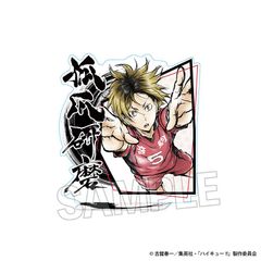 最強Vジャンプフェスタ サイン色紙 ストライクZONE 影山なおゆき