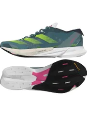[adidas] レディース アディゼロ ジャパン 8 Adizero Japan 8 HP9722 アークティックフュージョン 24.0cm [アークティックフュージョン] [24.0 cm]
