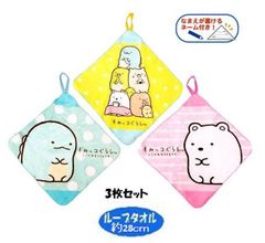434927 キャラクター ループ付きタオル 3枚セット  すみっコぐらし（ 約28ｃm角 )（ ほのぼのすみっコ )  ( すみっこ すみっコ すみっこぐらし ひも付きタオル 紐付きタオル ハンカチ 汗拭きタオル ハンドタオル 吊り下げタオル )