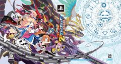 【新品】 PS3 圧倒的遊戯 ムゲンソウルズZ 限定版 BLJM-61027