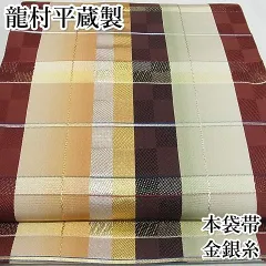 2025年最新】若院の人気アイテム - メルカリ 