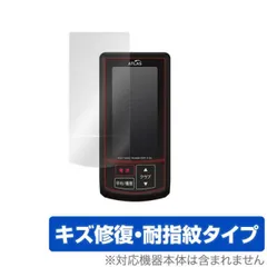 2025年最新】yupiteru ユピテル ゴルフスイングトレーナー gst-5