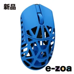 #79 WLMOUSEBeastXminipro穴あり Blue(omron) Amazon.com: SMACKAPE WLMOUSE Beast X Pro Ultra-Light 39g