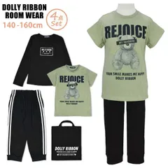 Dolly Ribbon ハッピーバッグ 半袖 長袖 Tシャツ パンツ 上下 4点セット 黒×オリーブ 140cm 新品