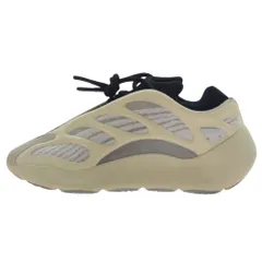 2025年最新】yeezy 700 v3 azaelの人気アイテム - メルカリ