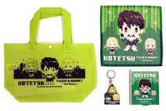 [중고]기타 잡화(캐릭터) C87 극장판 TIGER&BUNNY-The Rising- 닷 비트 히어로 세트(스모키·T·토라토루)