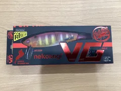 2025年最新】ネコソギ vgの人気アイテム - メルカリ