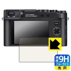 Leica D-LUX8専用 L型 高級 木製 グリップ 紫檀木黒板 新品未使用 41jLHD2uv6L.jpg