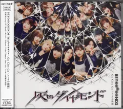 灰とダイヤモンド [DVD] tf8su2k Amazon.co.jp: 灰とダイヤモンド [DVD] : ズビグニエフ