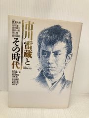 はじめての戦車道BLITZ／アドミラリティ・ガイド Amazon.co.jp: はじめての戦車道 BLITZ/アドミラリティ ガイド