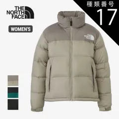 ノースフェイス　ダウンジャケット　NDW92242 サイズＬ　カプチーノ THE NORTH FACE NUPTSE HOODIE カプチーノ（ザ・ノース