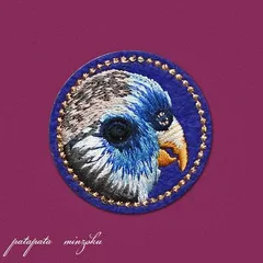 アイロン  ワッペン  鷹  刺繍  丸バッジ アップリケ オオタカ 鳥 動物 バッジ 雑貨 ブローチ 小物