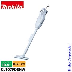 makita充電式クリーナ10.8V紙パック式 CL107FDSHWバッテリ付き - メルカリ