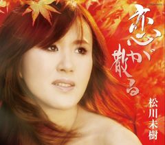 中古】セザンヌ／ルーヴル美術館訪問／アン・ラシャシャン
