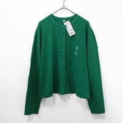 【新品タグ付き】ユニクロ★UVカットジャージークルーネックカーディガン 大きいサイズXL 緑系＊k3566