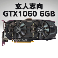 【中古】玄人志向  GTX 1060【グラフィックボード】