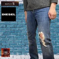2023年最新】DIESEL ダメージ加工デニムの人気アイテム - メルカリ