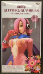 2025年最新】glitter&glamours レイジュの人気アイテム - メルカリ
