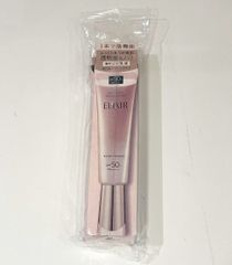 【訳あり商品】エリクシール ホワイト デーケアレボリューション ブライトニング ＋ ba UV乳液 35mL 資生堂【外箱つぶれあり・未使用品・外箱未開封】