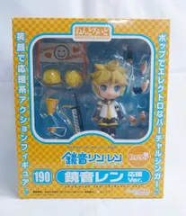 2025年最新】ねんどろいど 鏡音レン 応援Ver.の人気アイテム - メルカリ