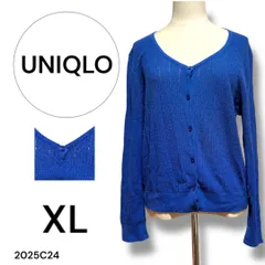 ★美品★ UNIQLO 青 Vネック カーディガン XL 大きめ　リプ編