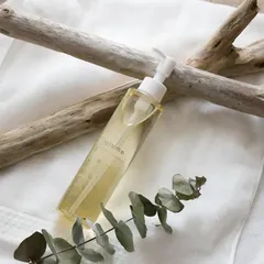 lulumo ルルモ アルガン クレンジング オイル 保湿 敏感肌 コスメ スキンケア 化粧品 日本製 無添加 200ml