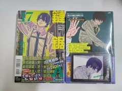 チェンソーマン 17 巻 台湾 初版 限定版 (ポラロイド) カード 10 チャプター)