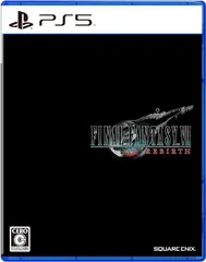 【美品】ファイナルファンタジーVII リバース PS5用ソフト A0401 0618ML002 0120240618100904