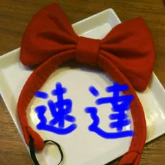 2024年最新】キキヘアゴムの人気アイテム - メルカリ 