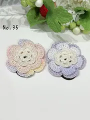 No.35 レース編み 3重フラワーヘアゴム2個セット
