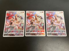 ハナダ！さいごのどうくつ　PSA9 デビカ のびるキーチェーン クリア 133410 10個（直送品